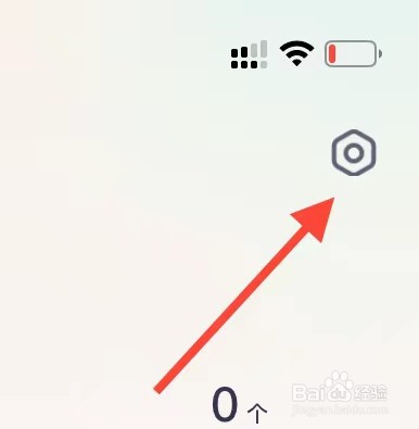 喜马拉雅儿童怎么设置下载音质