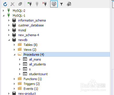 如何使用dbForge生成创建存储过程的SQL语句