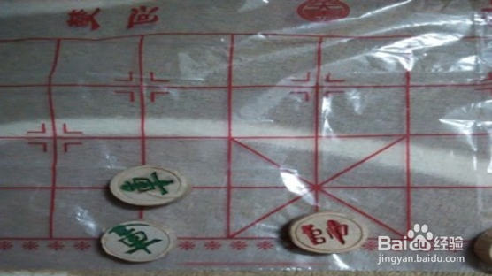 新手玩中国象棋致胜的几个将军方法