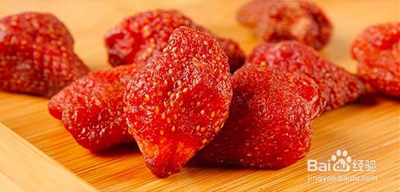 草莓脯烘干机的效果好吗草莓干烘干机使用技巧