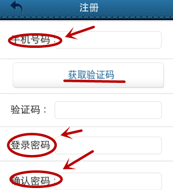 通话录音在哪里找到