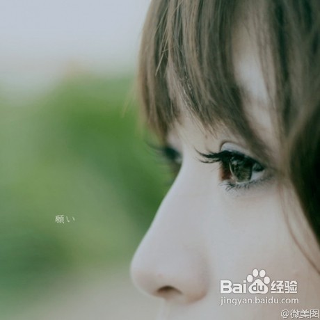 怎样挑选卸妆油