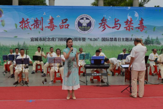 2015年6月的禁毒工程是什么工程