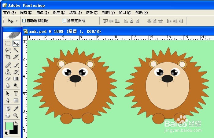 PS中如何对图片进行描边操作