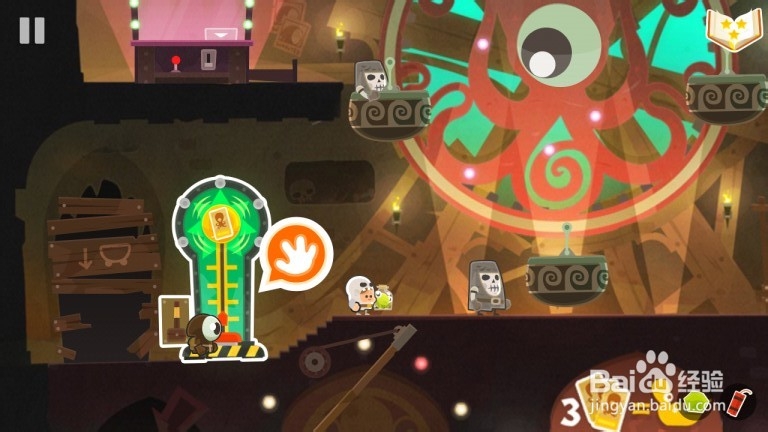 Tiny Thief 全攻略：[29]地下游乐场第29关攻略