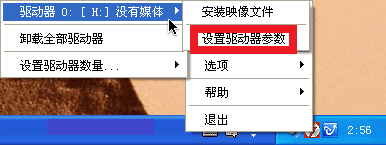 nrg文件怎么打开，nrg文件打开方式