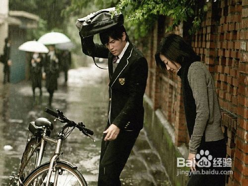 婚姻宝典[56]维持婚姻健康的秘诀