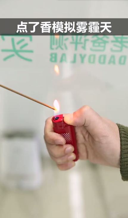 便携空气净化器评测