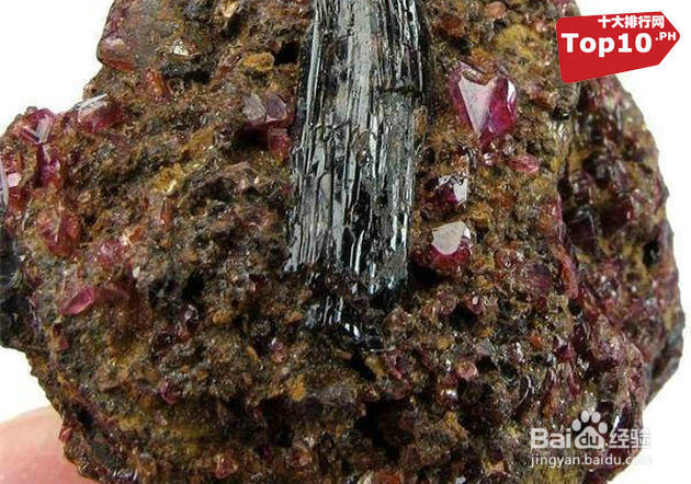 世界上10大比黄金还贵的物质