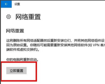 百度云盘下载文件显示本地文件系统异常,下载失败是怎么回事,没有超过4G
