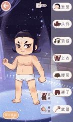 葫芦娃正义者联盟攻略