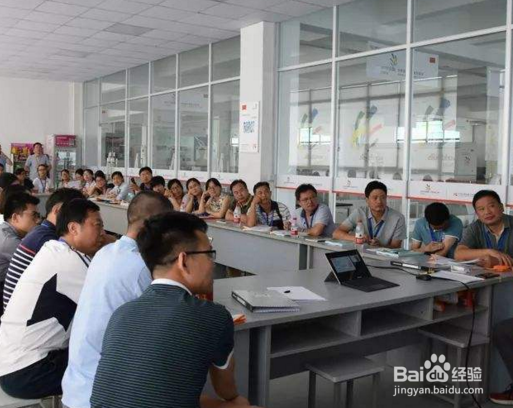 到新的工作环境如何让自己快速适应