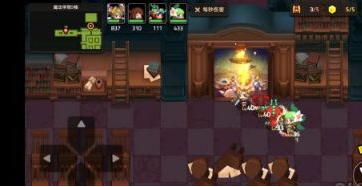 坎公骑冠剑世界3录像带位置