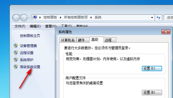 如何取消开机时