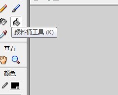 flash绘制一辆俯视的卡通车子