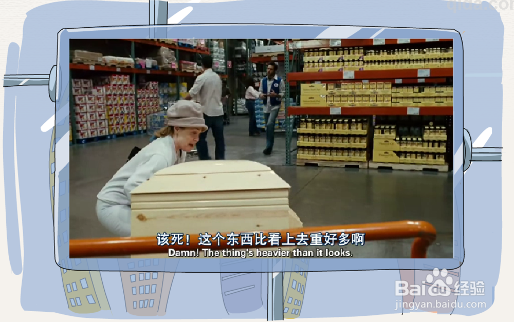 如何提升顾客满意度