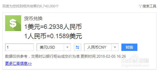 20万元买什么理财产品好
