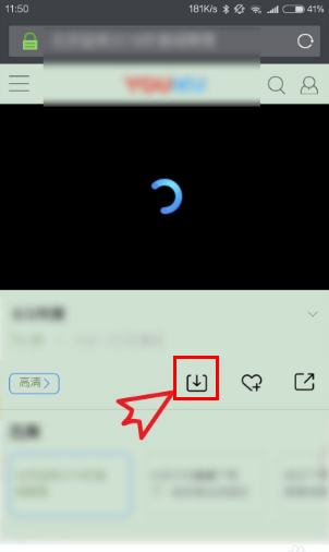 如何把uc缓存的视频拷贝出来