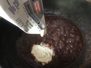 夏季饮品红豆沙雪糕