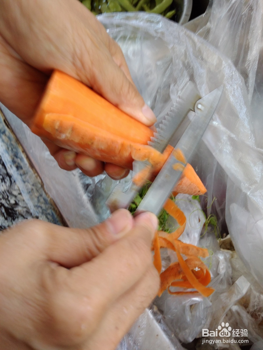 熬豆角土豆技巧