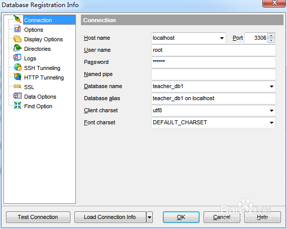 如何使用SQL Manager创建数据库