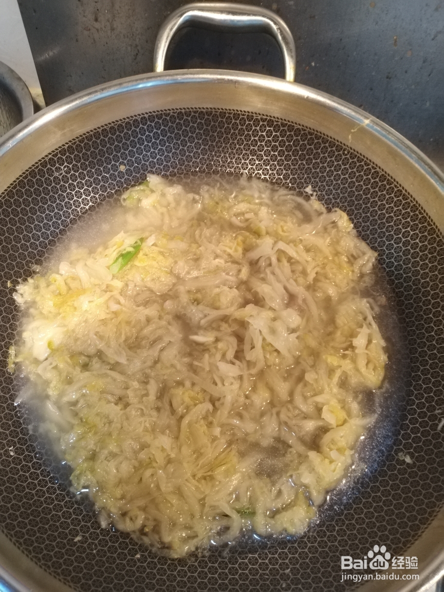 奶奶教你做酸菜汆白肉