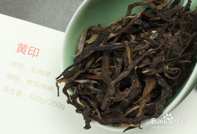 云南普洱茶茶山之行：[1]倚邦茶山