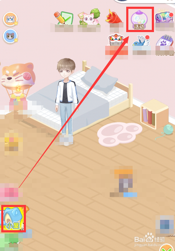 玩吧app怎么获得新的猫咪宠物
