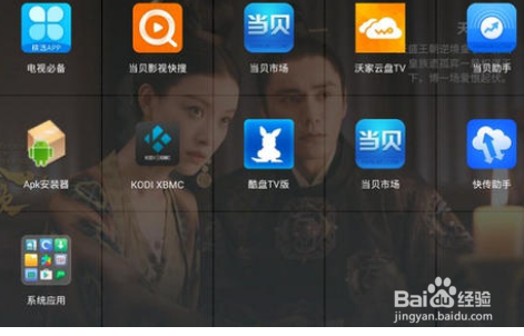 如何把手机视频投放到电视