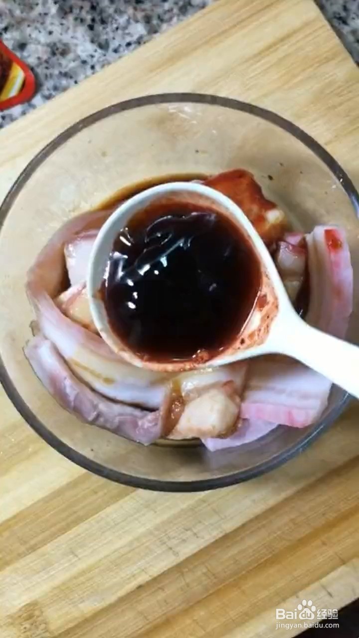 如何制作很好吃粉蒸肉