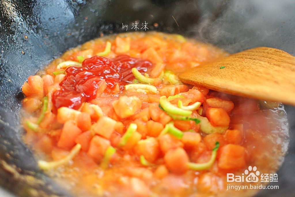 番茄疙瘩汤的做法