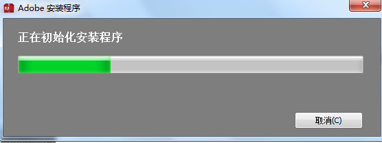 photoshop cs6安装图解教程：[1]ps系列