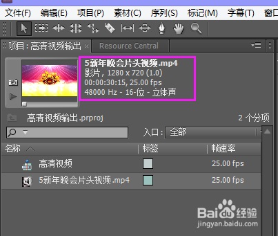 Codec Codec