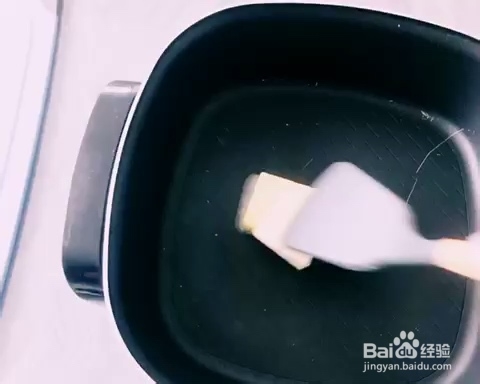 香气满满的雪花酥