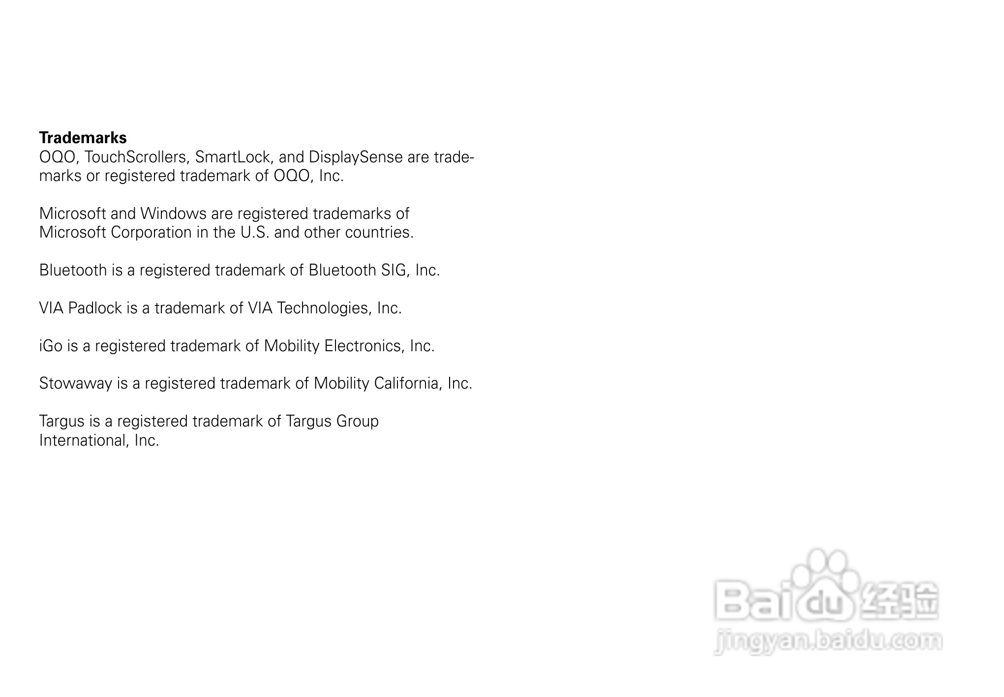 OQO笔记本E2XP型使用说明书:[3]