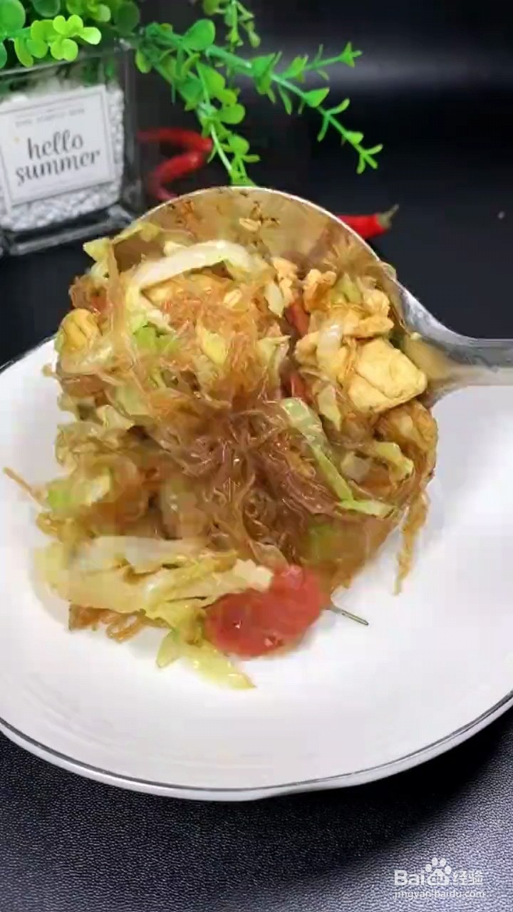 怎么做包菜炒粉丝