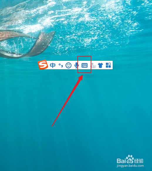 电脑键盘上冒号怎么打出来