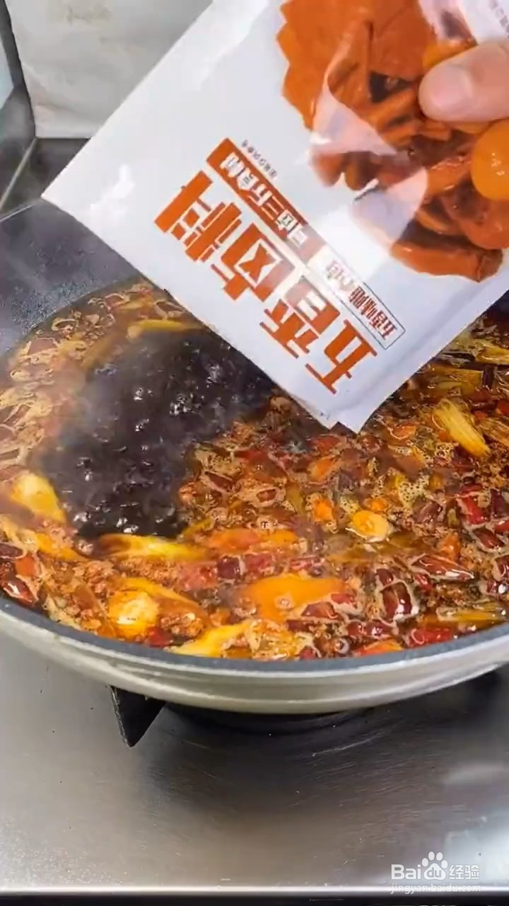 如何制作卤鸭头