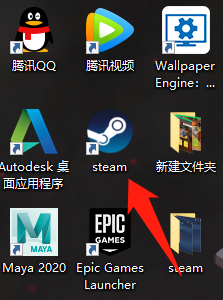 forest怎么改名字