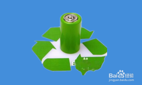 怎样正确处理废旧电池？