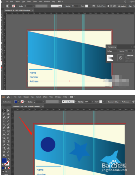 ai怎么设计三折页的宣传海报?