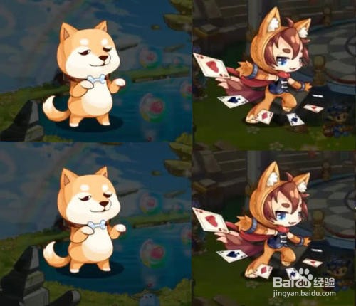 洛克王国柴犬司机怎么得