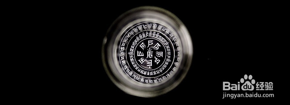 如意宝镜尊如何使用