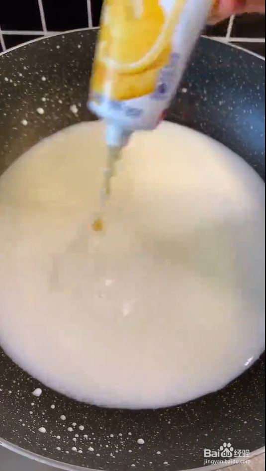 怎样做抹茶果冻