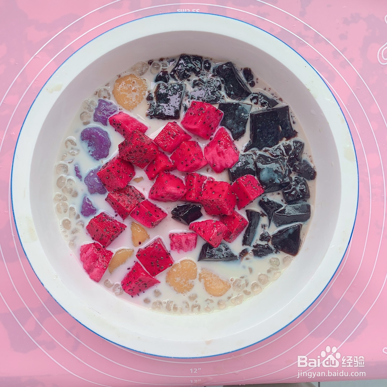 家庭版烧仙草奶茶的做法