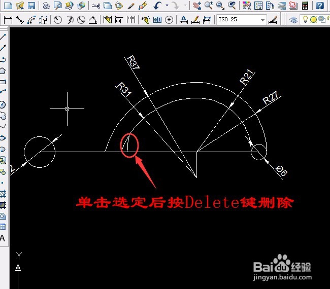 CAD详细步骤实例 第9课 拉长直线的操作应用
