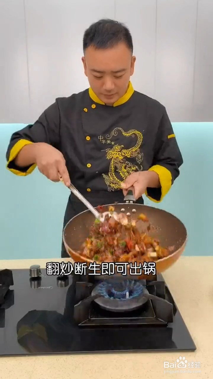怎么做干锅鸡