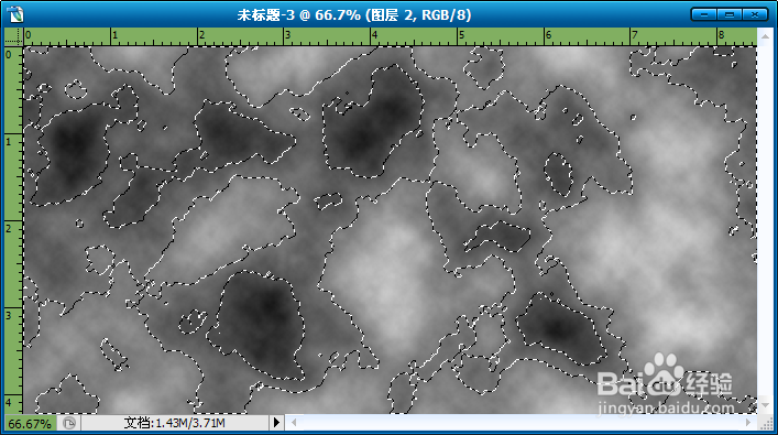 Photoshop制作翠玉效果的字体