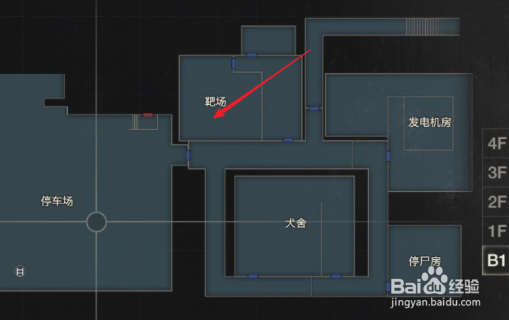 生化2重制版无限耐久匕首（小刀）如何获得