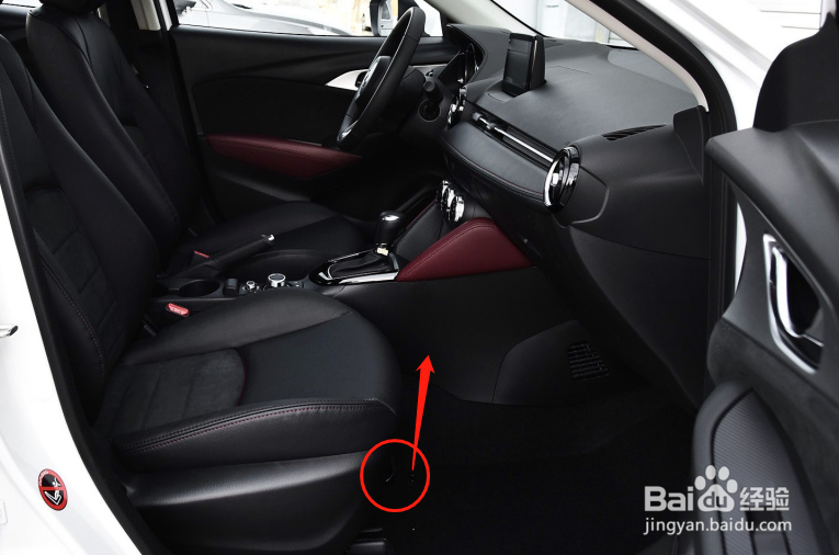 如何调节马自达CX-3汽车座椅姿势